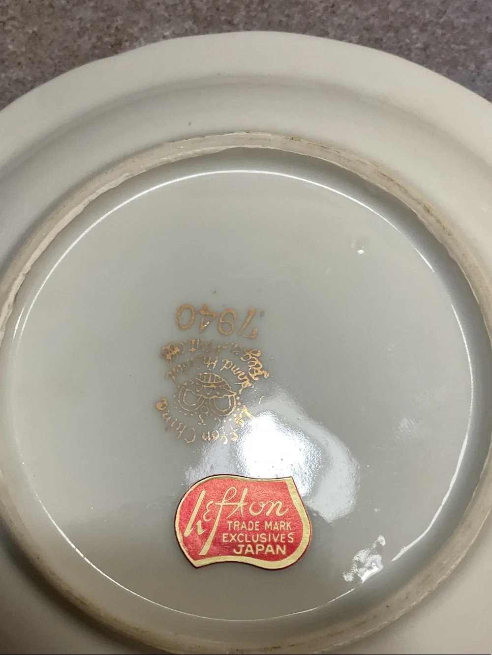 Lefton White Ceramic Pitcher & Saucer with Red Holly Berries and Green Leaves